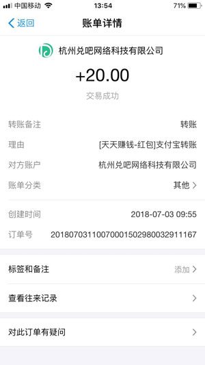 游戏机制与策略分析