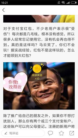 提升游戏技巧的秘密：从新手到高手的攻略指南
